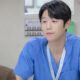 Jung Joon Woo Resident Playbook