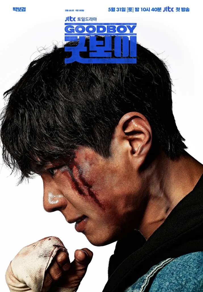K-dramas mayo 2025 