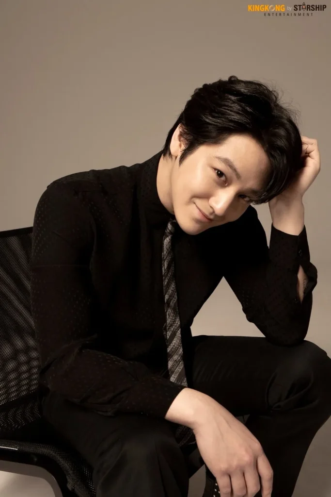 Kim Bum 