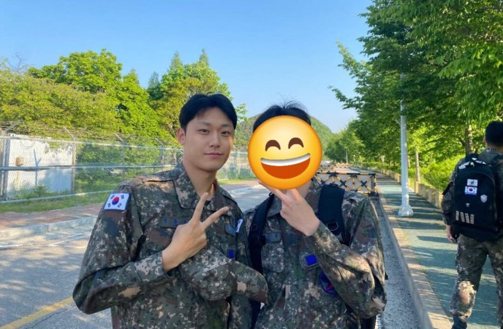 lee do hyun 