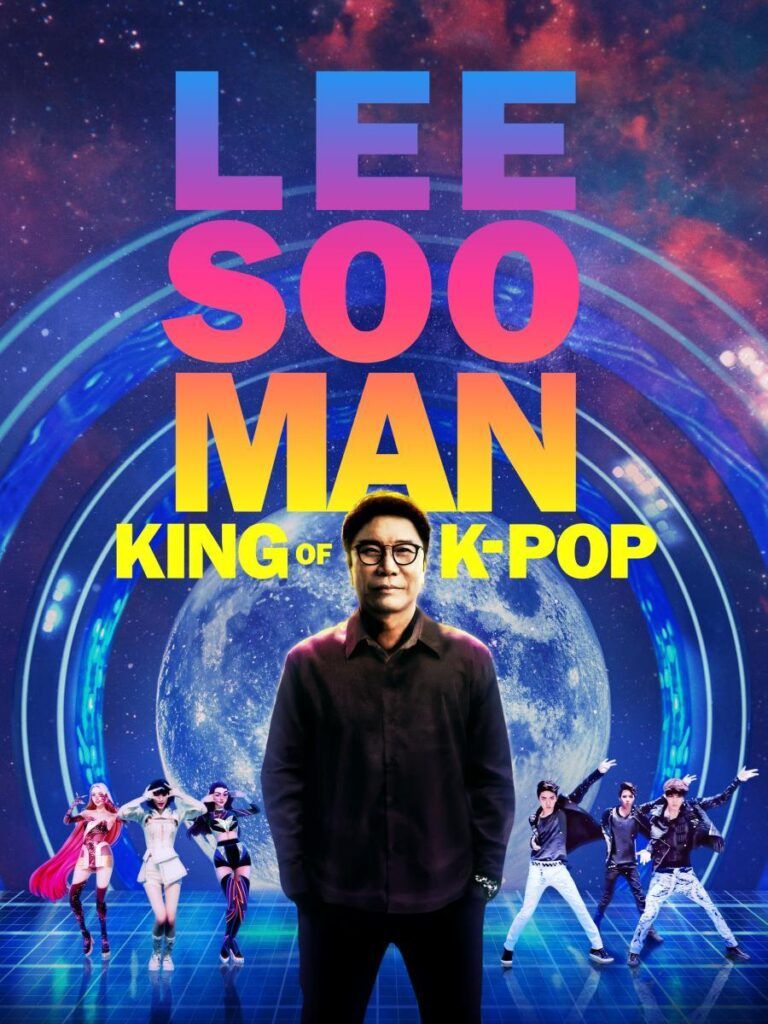 Lee Soo Man TVQX JYJ