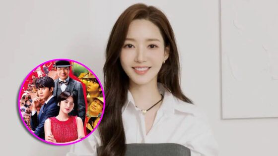 Park Min Young drama