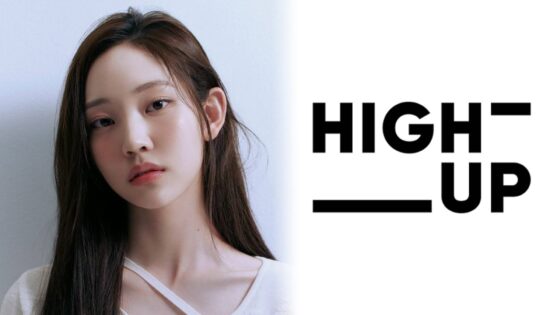lee-young-seo-ex-illit-nuevo-grupo-high-up-entertainment-unniepop