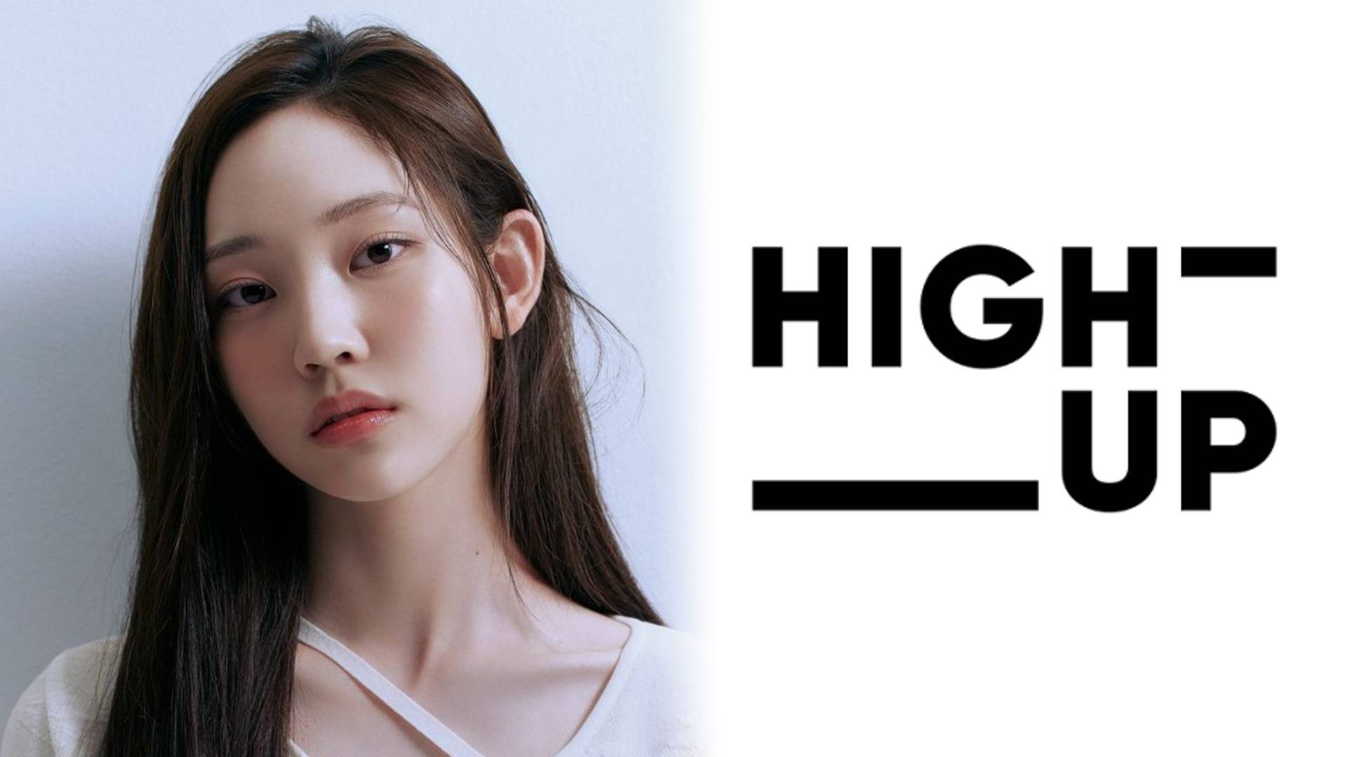 lee-young-seo-ex-illit-nuevo-grupo-high-up-entertainment-unniepop