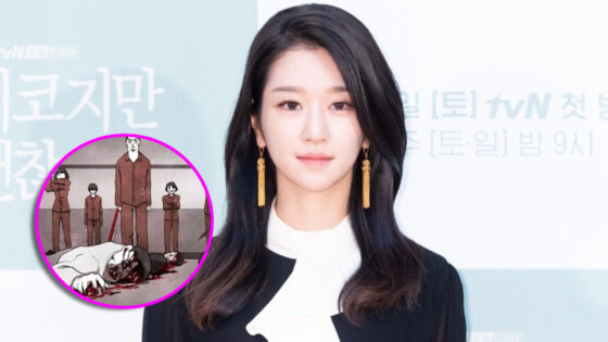 Seo Ye Ji nuevo drama
