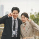 Suzy Kim Seon Ho