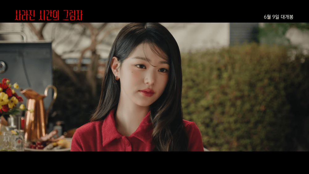 Wonyoung debut actoral 