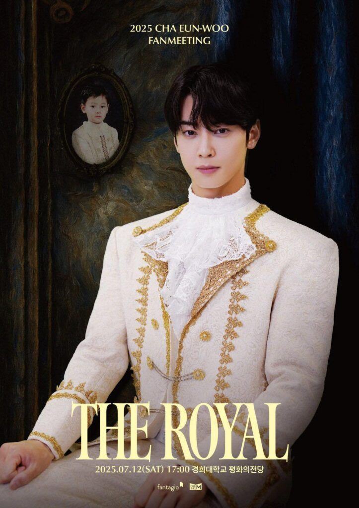 Cha Eun Woo infancia