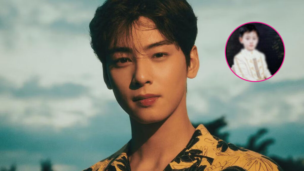 Cha Eun Woo infancia