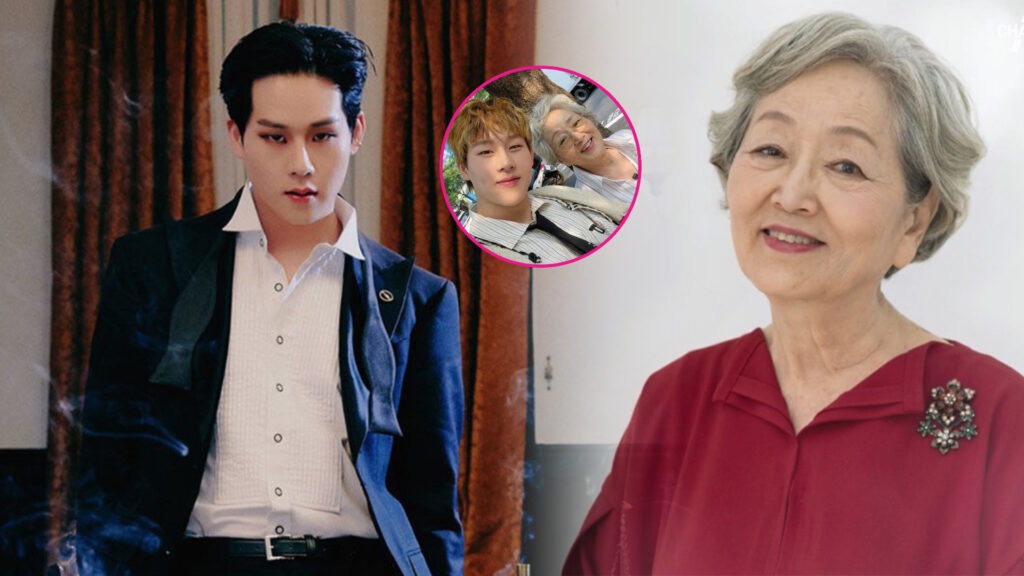 Jooheon Kim Young Ok
