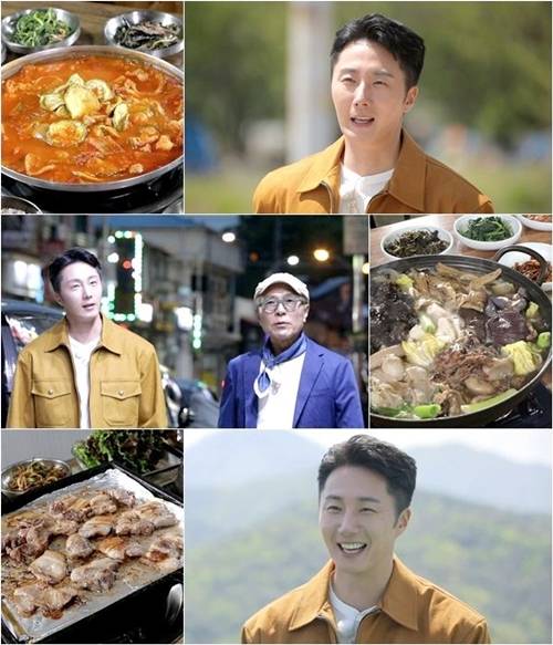 Jung Il Woo aneurisma cerebral