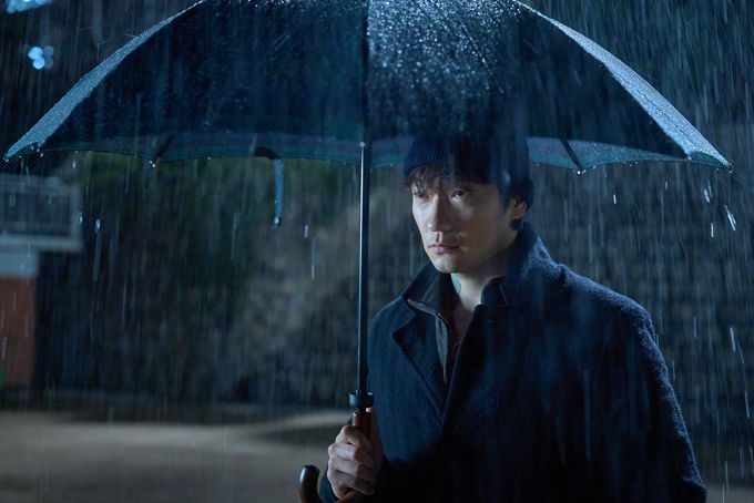 Son Suk Ku Nine Puzzle