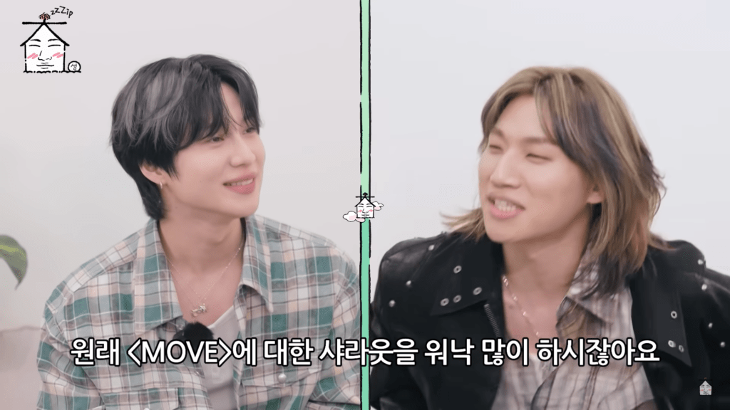 Taemin SHINee retirarse