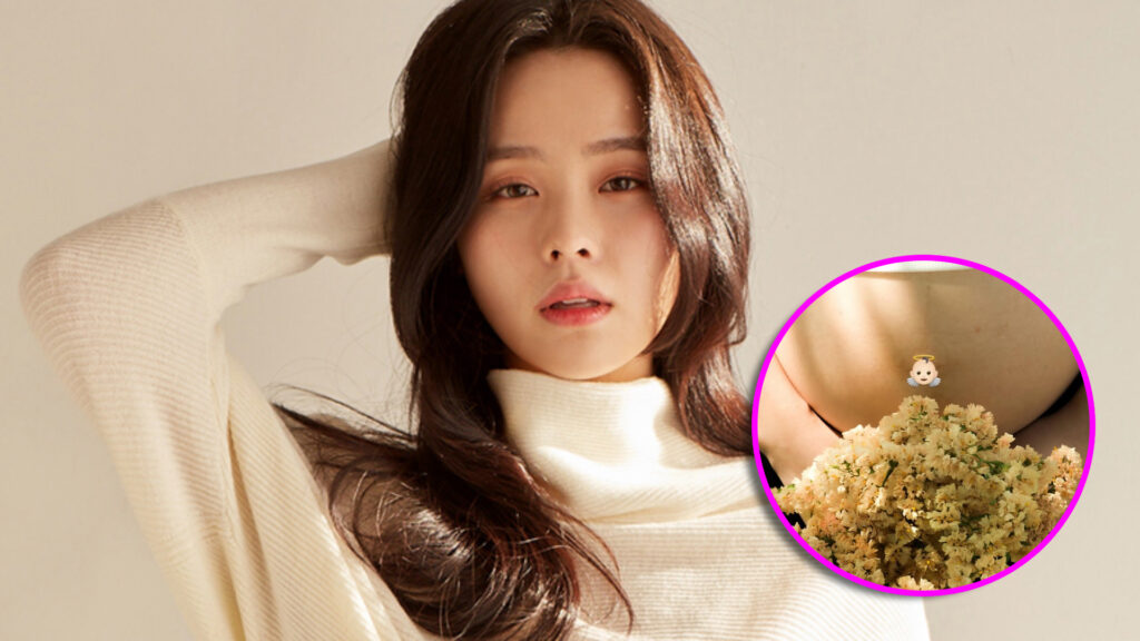 Choi Yoon Ra embarazo