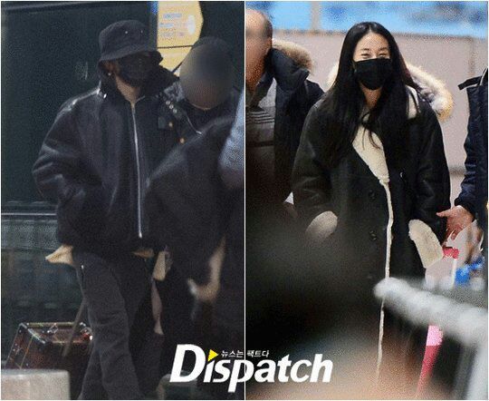 Jooyeon G-Dragon rumores