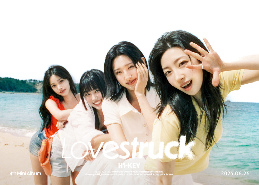 H1-KEY