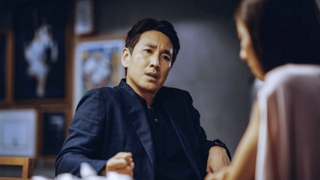 Lee Sun Gyun actor