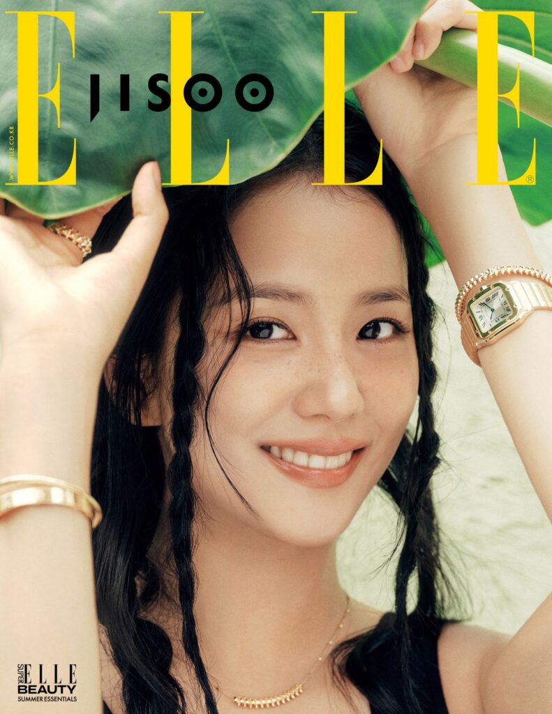 Jisoo BLACKPINK gira