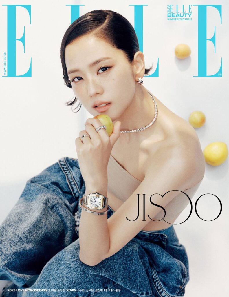 Jisoo BLACKPINK gira