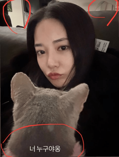 Jooyeon G-Dragon rumores