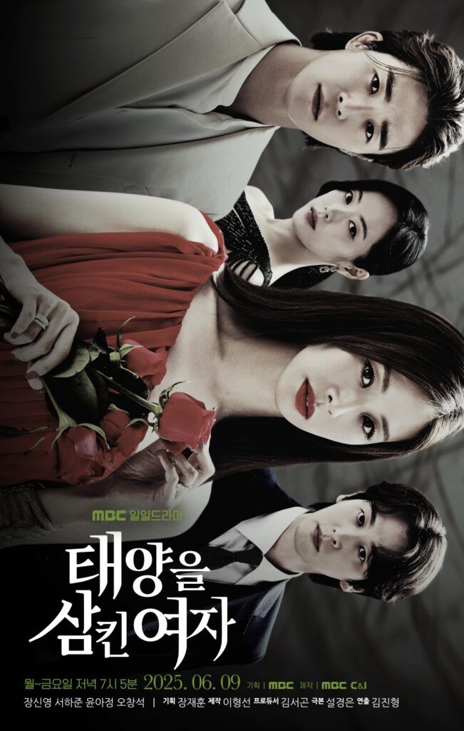 K-dramas junio 2025