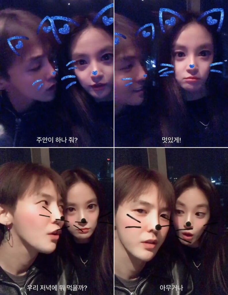 Jooyeon G-Dragon rumores