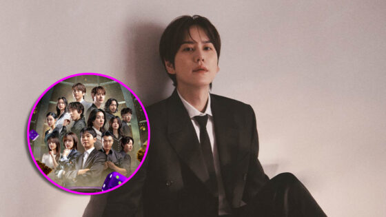 Kyuhyun The Devil's Plan