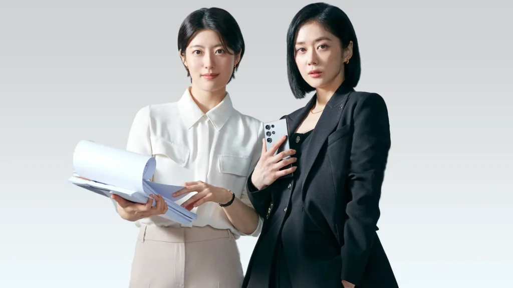 Nam Ji Hyun Good Partner 