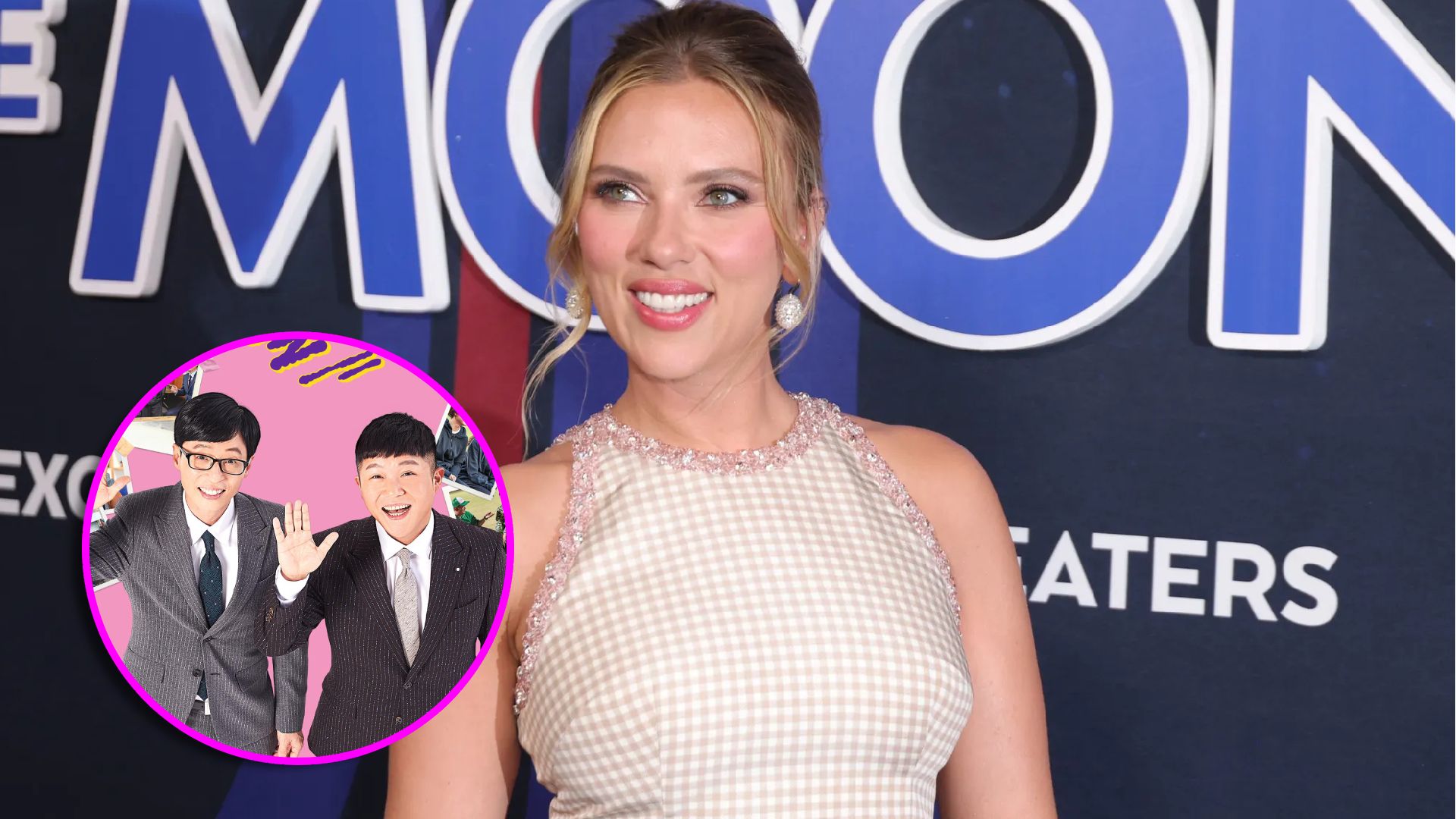 Scarlett Johansson You Quiz