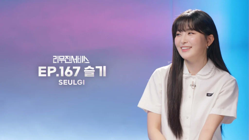Seulgi red velvet 