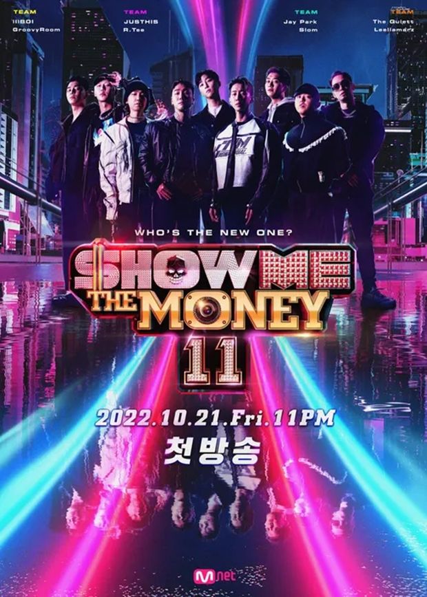 Show Me the Money 12