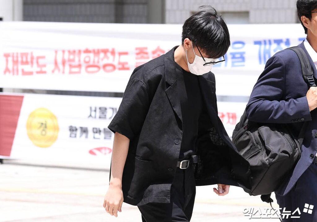 Taeil prisión
