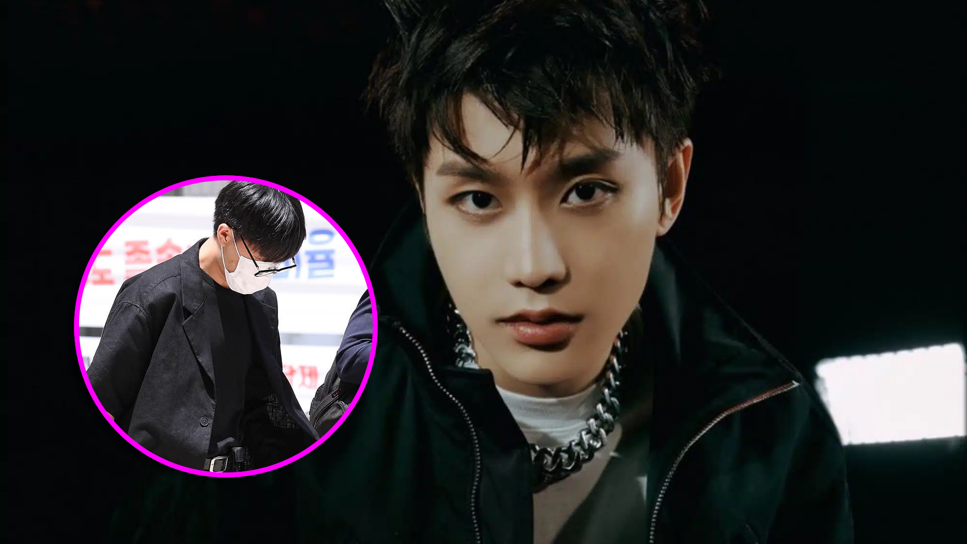 Taeil prisión