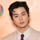 Cha Eun Woo Soda Pop