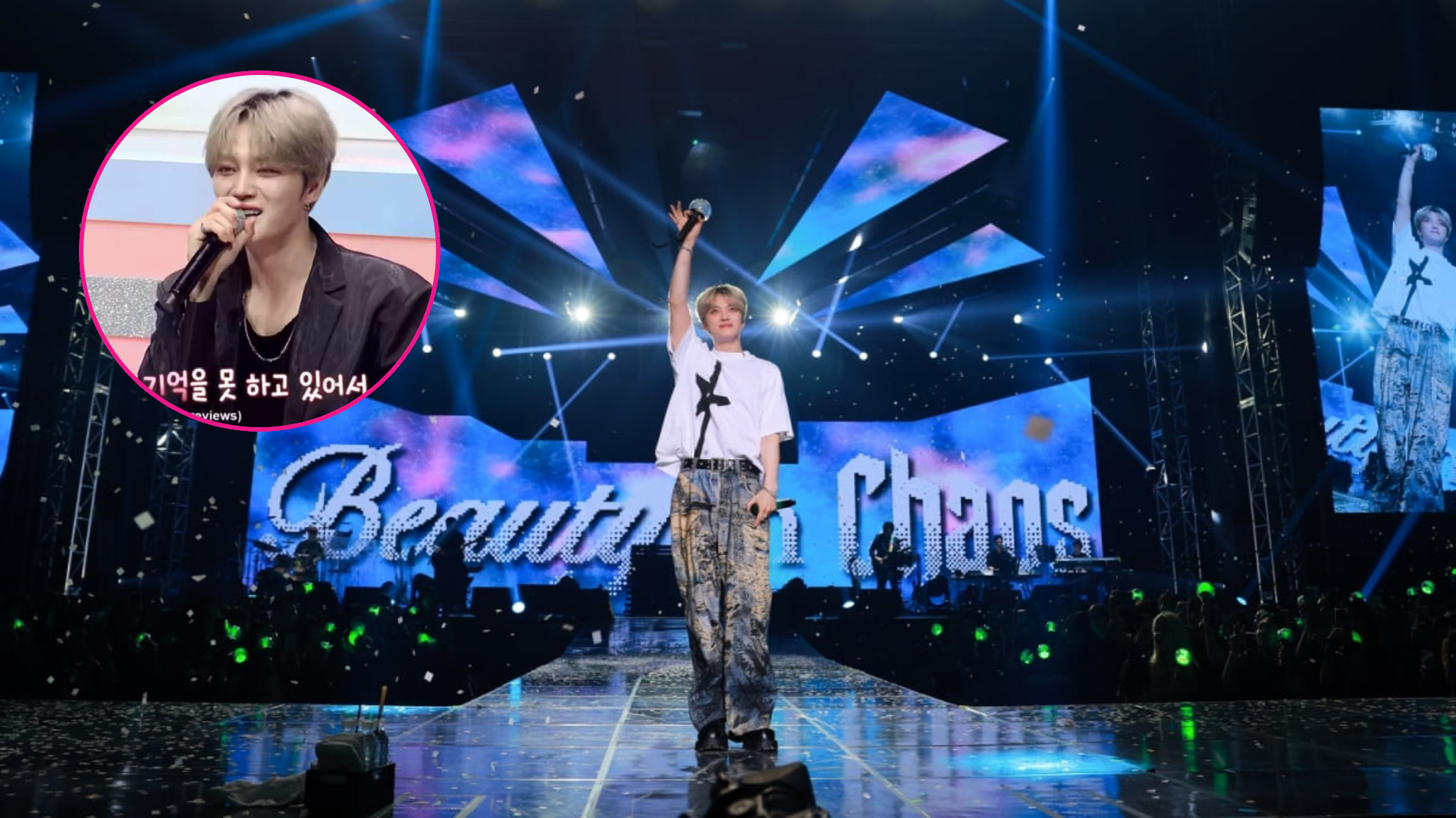 Jaejoong Boys II Planet