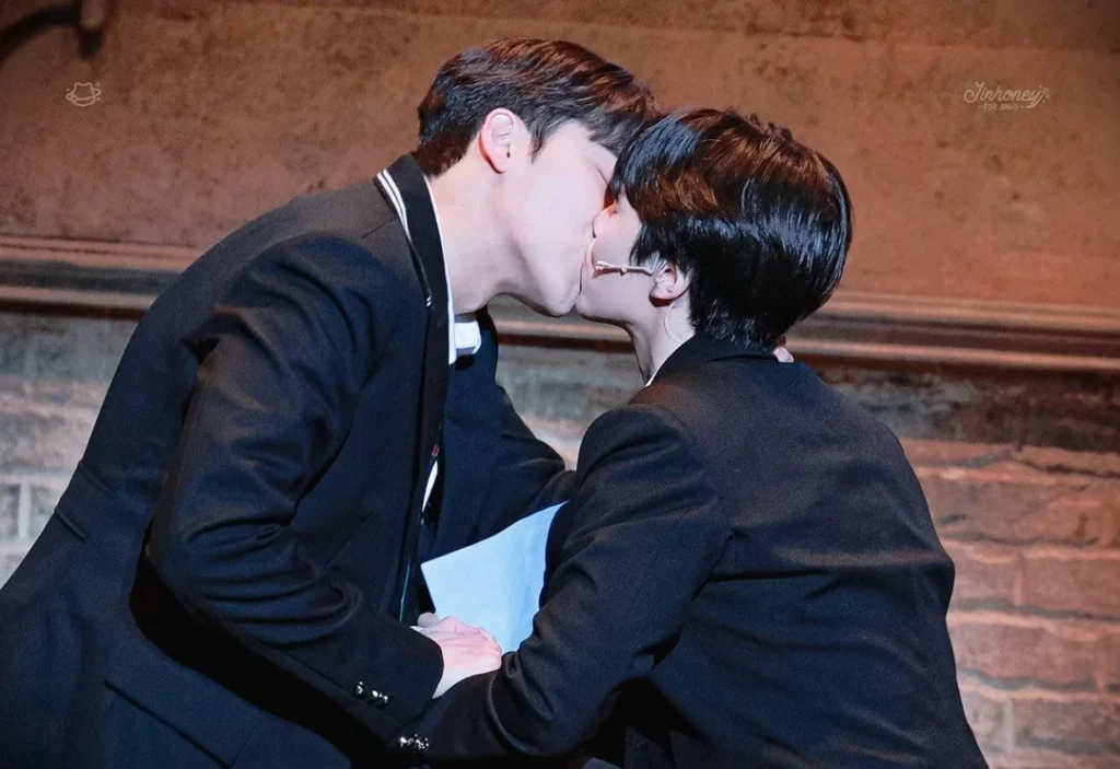 Jinho PENTAGON beso musical