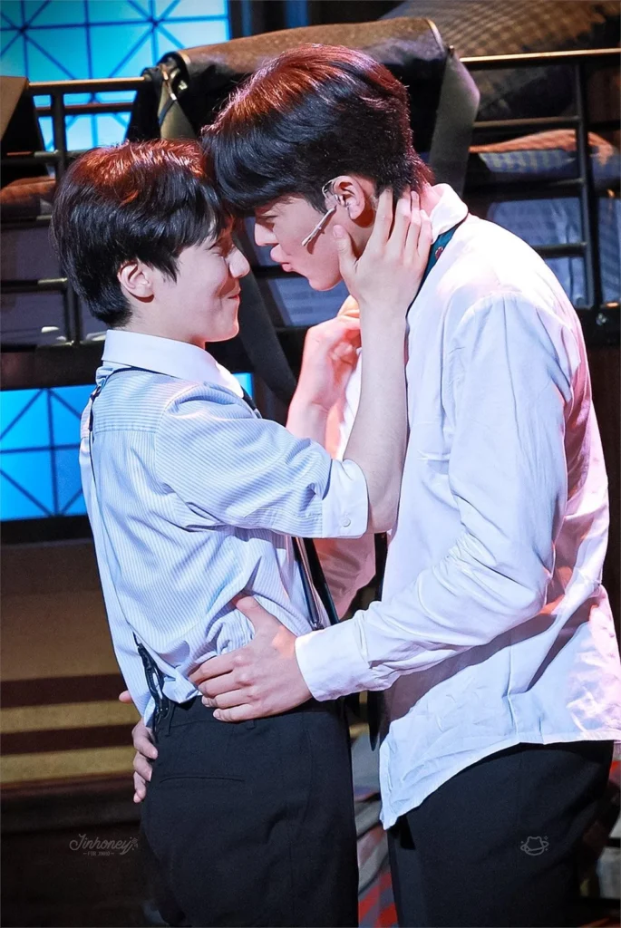 Jinho PENTAGON beso musical