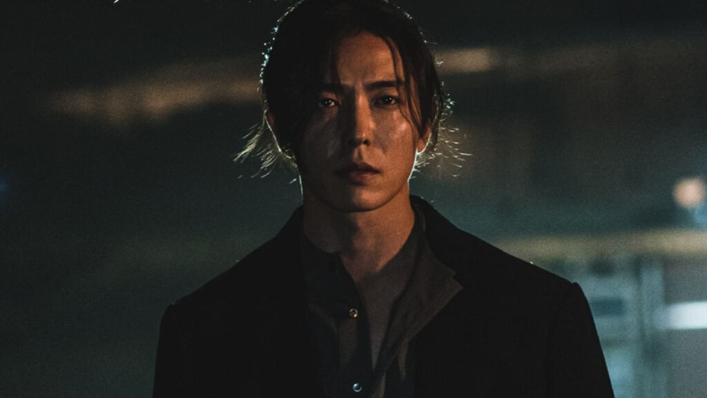 Kim Jae Wook Secret Audit