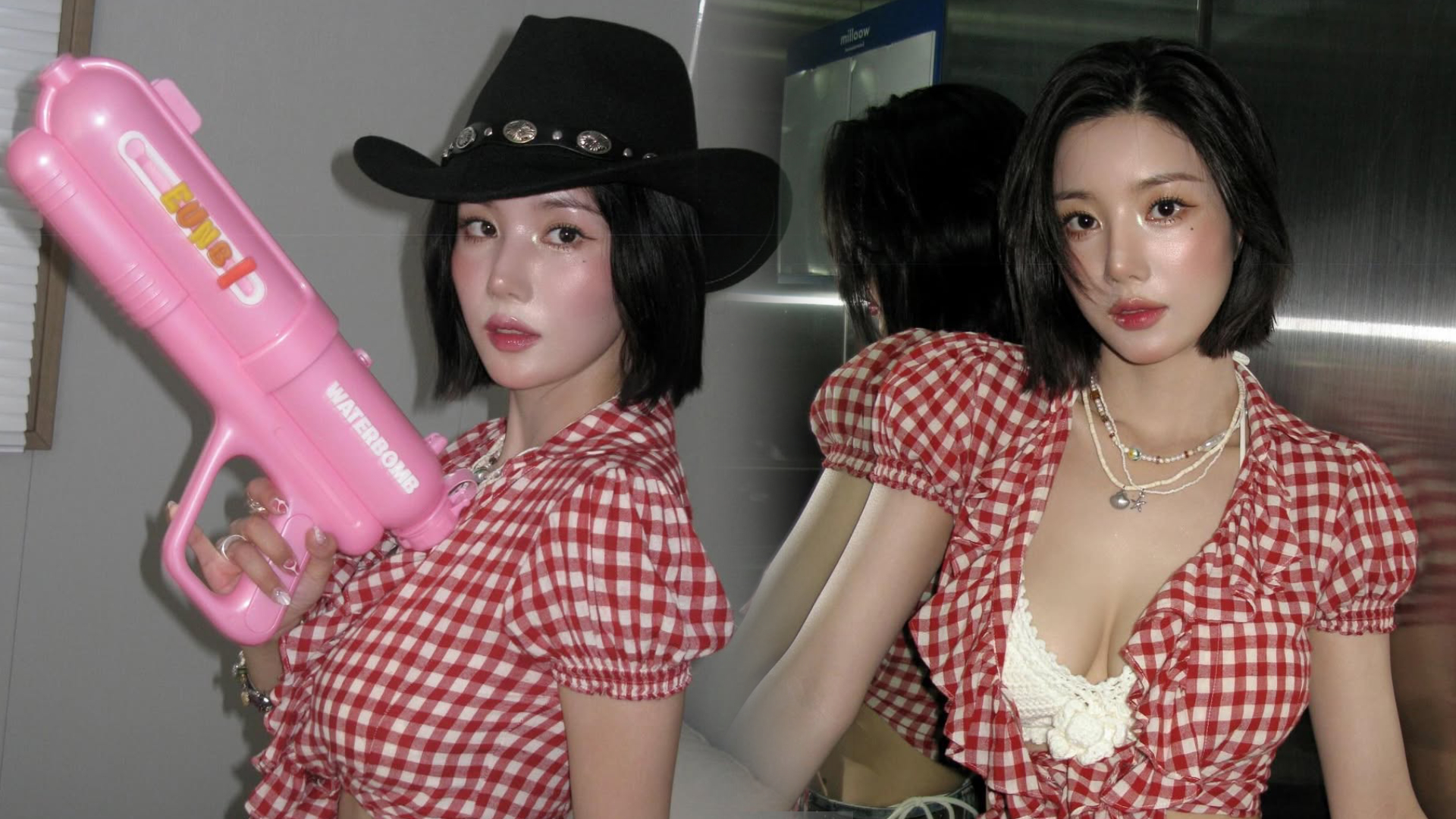 Kwon Eun Bi Waterbomb