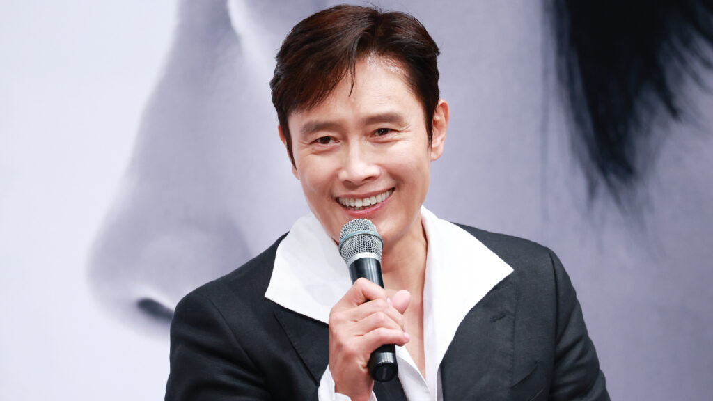 Lee Byung Hun hijo