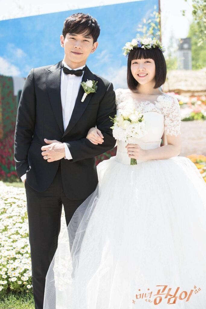 Beautiful Gong Shim minah
