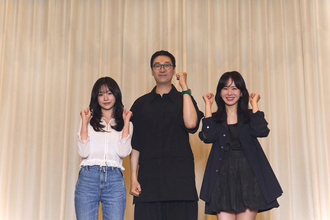 Son Ye Ji Yu Ri