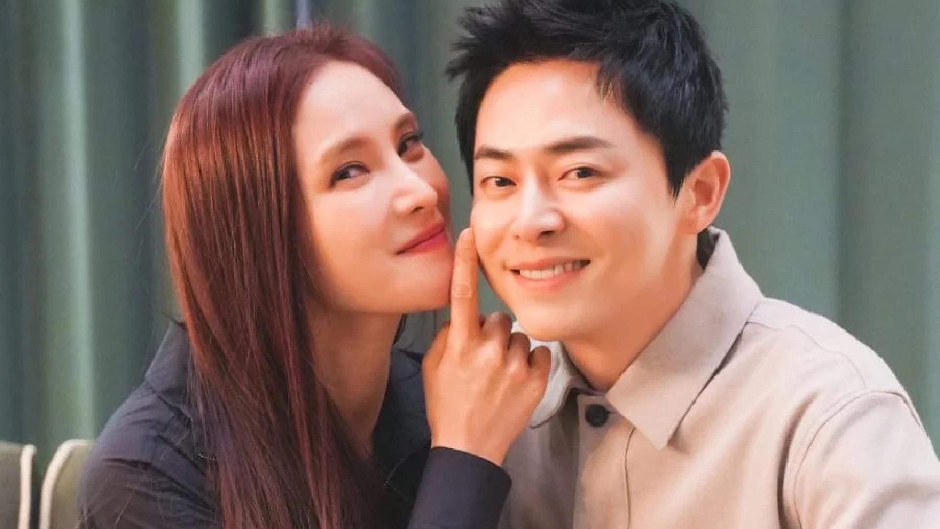 Gummy Jo Jung Suk