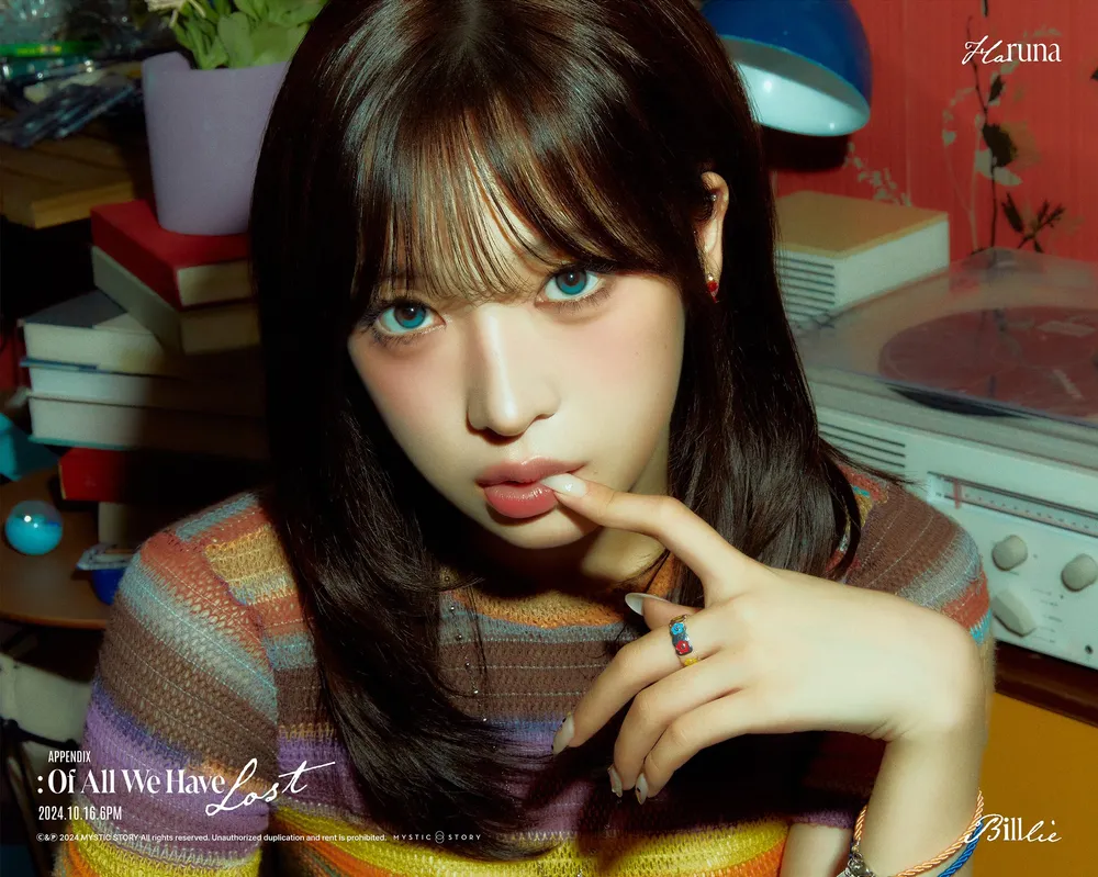 Haruna Billlie
