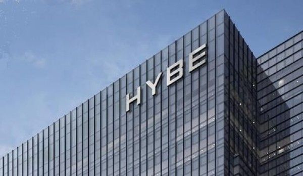 HYBE incautación