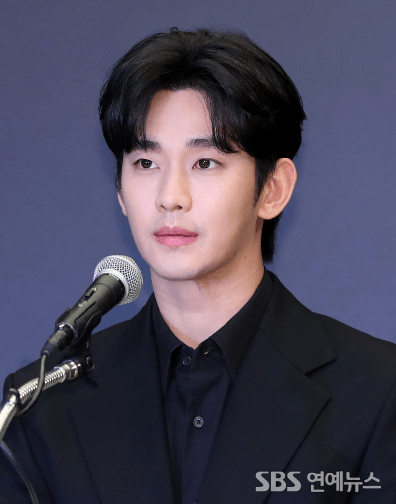 Comisión de Ética de Prensa Kim Soo Hyun