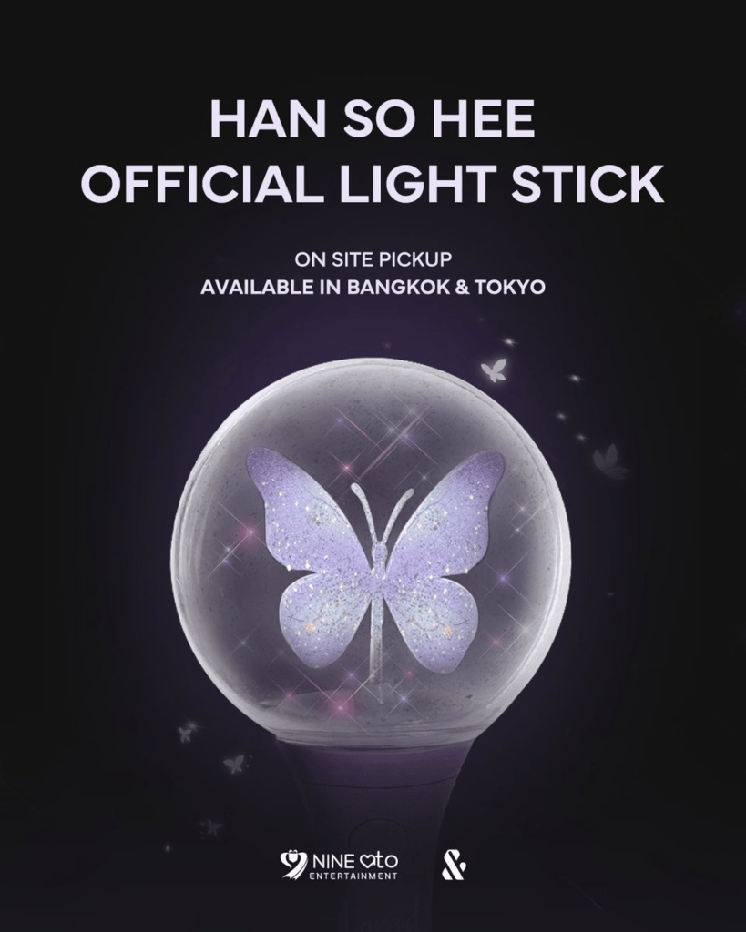 lightstick