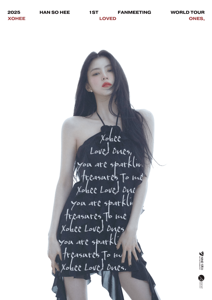 Han So Hee