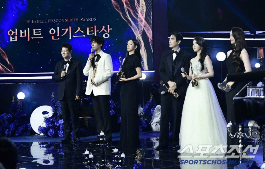 “Blue Dragon Series Awards 2025”
