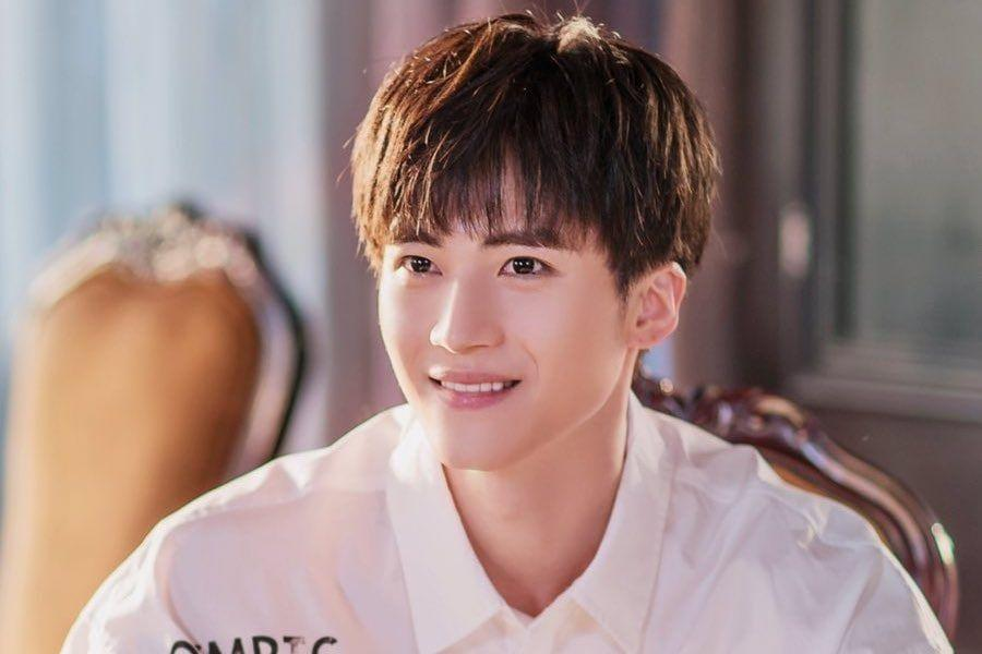 Yan An